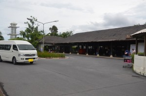 Koh Samui Airport