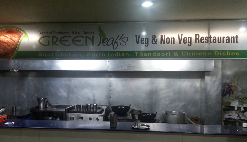 Greenleaf Restaurant, Kottayam, Kerala