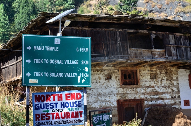 Old Manali, Goshal Village, TravelWithaCouple, Unny Radhakrishnan, Bindhu Unny